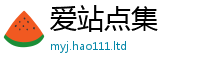 777788888888管家婆虽2025新澳内部爆料最新消息